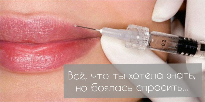 Миф 3: Глубокая пломба всегда вызывает зубную боль