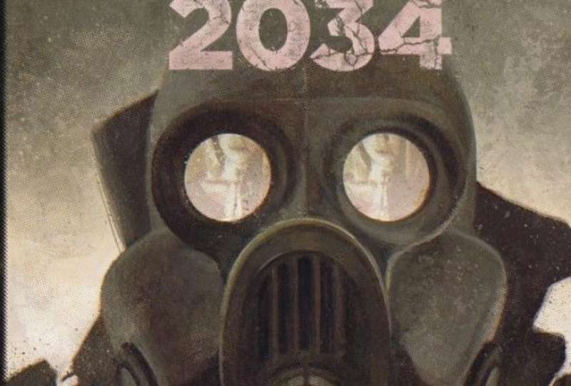 Шел 2034 год... - Лист Клевера