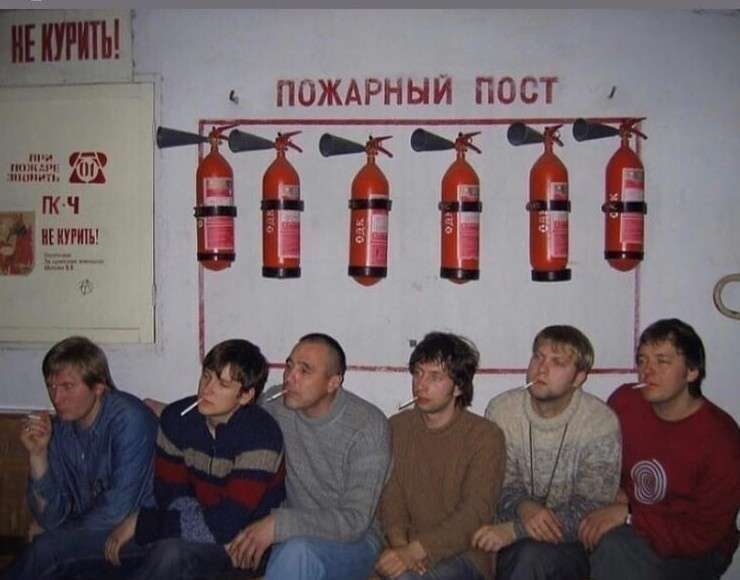 14. Команда КВН "Уральские пельмени". 1995 год